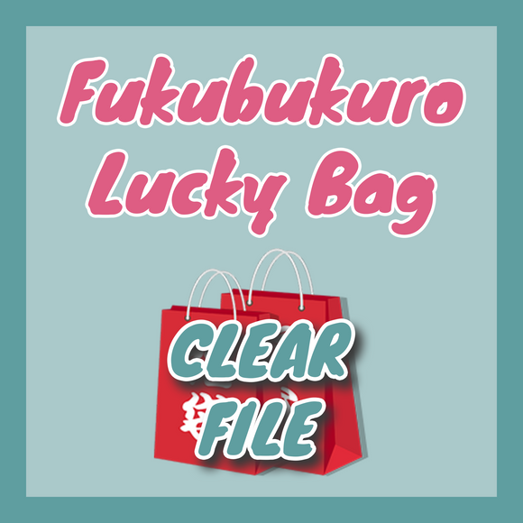 Clear File Fukubukuro Lucky Bag
