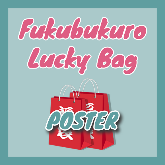 Poster Fukubukuro Lucky Bag