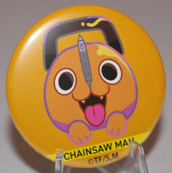 Chainsaw Man - Pochita A Trading Facial Expression Can Badge (Takara Tomy A.R.T.S)