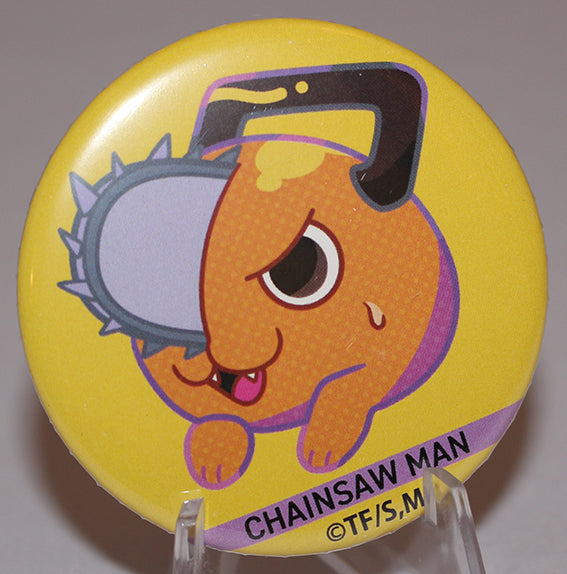 Chainsaw Man - Pochita B Trading Facial Expression Can Badge (Takara Tomy A.R.T.S)