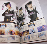 Ensemble Stars - Magazine Volume 7 UNDEAD (Kadokawa)