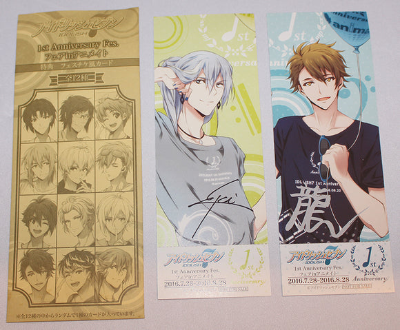 Idolish7 - Trigger Re:vale Yuki and Ryuunosuke 1st Anniversary Fes. Bookmark Set