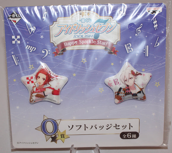Idolish7 - Trigger Ichiban Kuji Happy Sparkle Star Soft Badge Set (Banpresto)