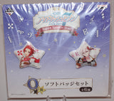 Idolish7 - Trigger Ichiban Kuji Happy Sparkle Star Soft Badge Set (Banpresto)