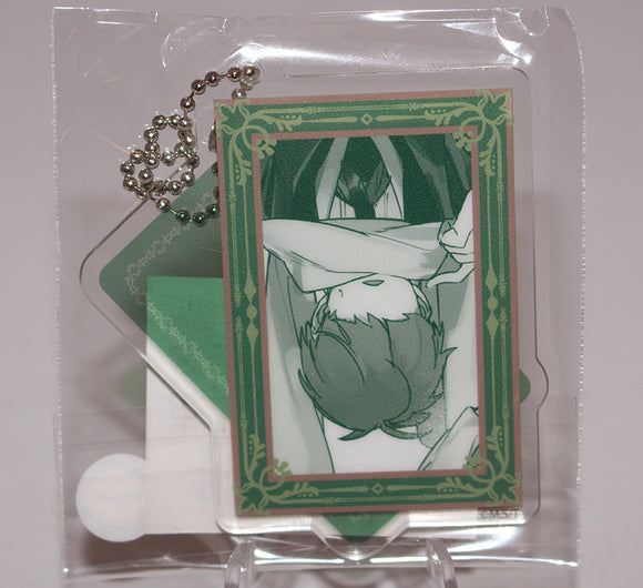 A Gentle Noble's Vacation Recommendation - Kujimate D-8 Prize Acrylic Keyholder (Animate)