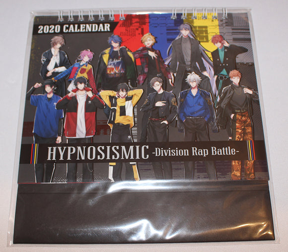 Hypnosis Mic - 2020 Desk Calendar (King Record)