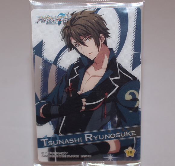 Idolish7 - Trigger Tsunashi Ryuunosuke Wafer Card Collection B