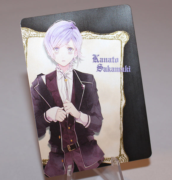 Diabolik Lovers - Kanato Sakamaki Character More Blood Trading Card (Movic)