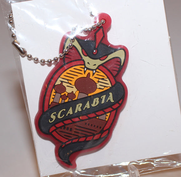 Twisted Wonderland Scarabia - Rubber Keychain Collection (Movic)