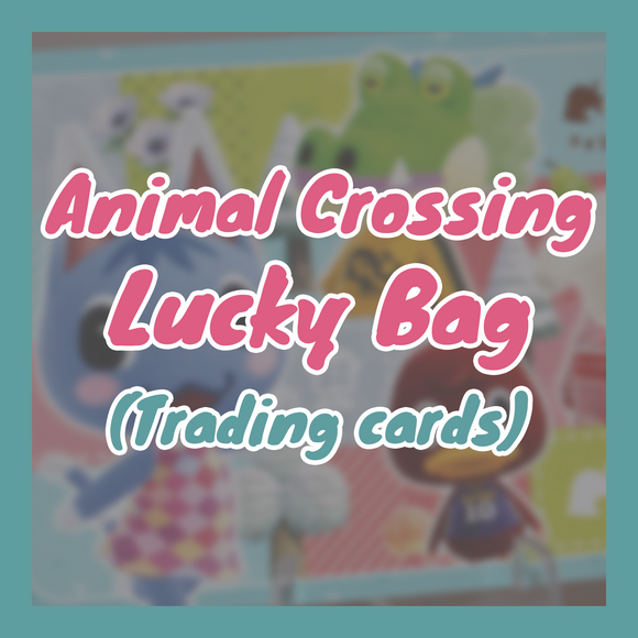 Animal Crossing Lucky Bag - Trading Cards