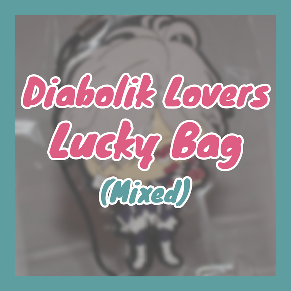 Diabolik Lovers Lucky Bag - Mixed