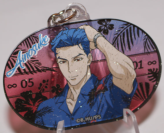 SK8 the Infinity - Ainosuke Shindo Adam Trading LaMe Glitter Acrylic Keychain (Caravan)