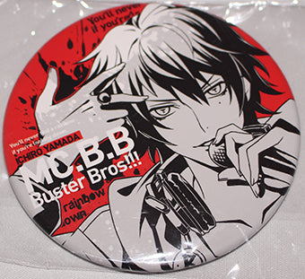 Hypnosis Mic Buster Bros - Ichiro Large Can Badge Collection (Hifumi Shobou)