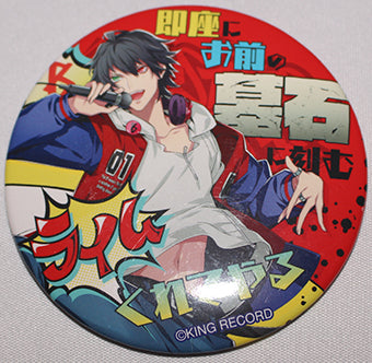 Hypnosis Mic Buster Bros - Ichiro Punchline Can Badge (Brujula)