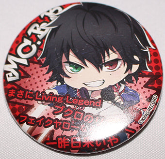 Hypnosis Mic Buster Bros - Ichiro Lyric Can Badge Collection (Neo Gate)