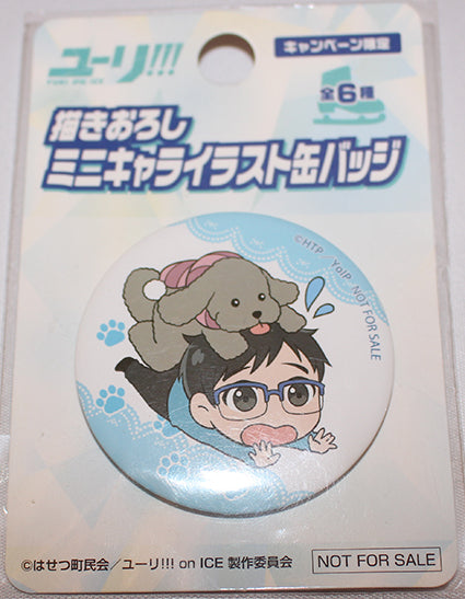 Yuri!!! on ICE - Yuuri Katsuki, Makkachin Family Mart Collaboration Can Badge (Family Mart)