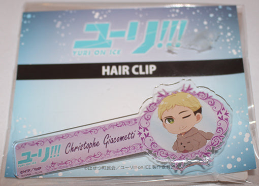 Yuri!!! on ICE - Christophe Giacometti Acrylic Hair Clip (Contents Seed)