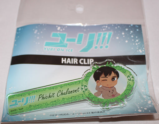 Yuri!!! on ICE - Phichit Chulanont Acrylic Hair Clip (Contents Seed)