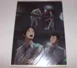 Haikyuu!! - Ichiban Kuji Clear File and Postcard Double Set B (Banpresto)