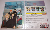 Haikyuu!! - Ichiban Kuji Clear File and Postcard Double Set C (Banpresto)