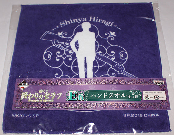 Seraph of the End - Shinya Hiragi Ichiban Kuji Mini Towel (Banpresto)