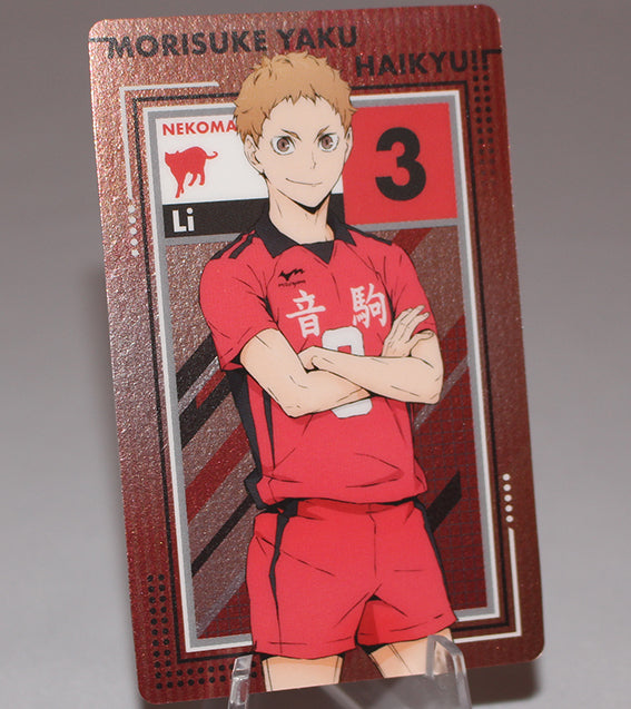 Haikyuu!! - Yaku Morisuke Metallic Card Collection (Ensky)