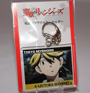 Tokyo Revengers - Kazutora Hanemiya Scene Photo Acrylic Keychain (Bellfine)