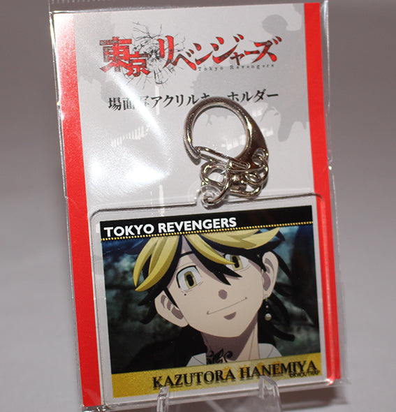 Tokyo Revengers - Kazutora Hanemiya Scene Photo Acrylic Keychain (Bellfine)