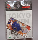 Tokyo Revengers - Takashi Mitsuya Domiterior Keychain (Lay-Up/Eyeup)