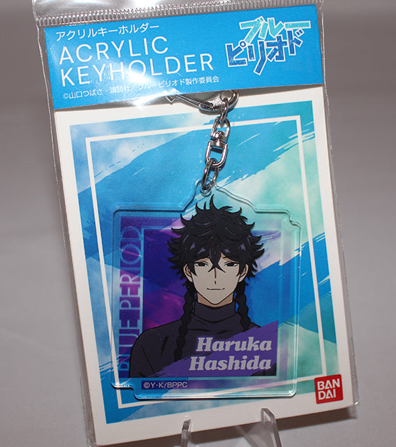 Blue Period - Hashida Haruka Square Acrylic Keychain (Bandai)