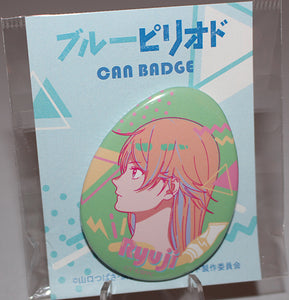 Blue Period - Ayukawa Ryuji Egg Can Badge (SR-GYM)