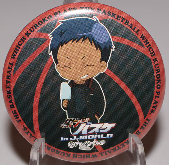 Kuroko no Basket - Aomine Daiki J-World Can Badge