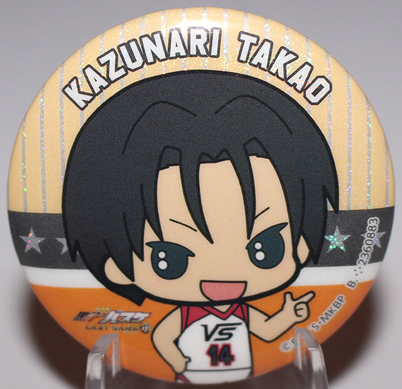 Kuroko no Basket - Takao Kazunari Last Game Capsule Can Badge (Bandai)