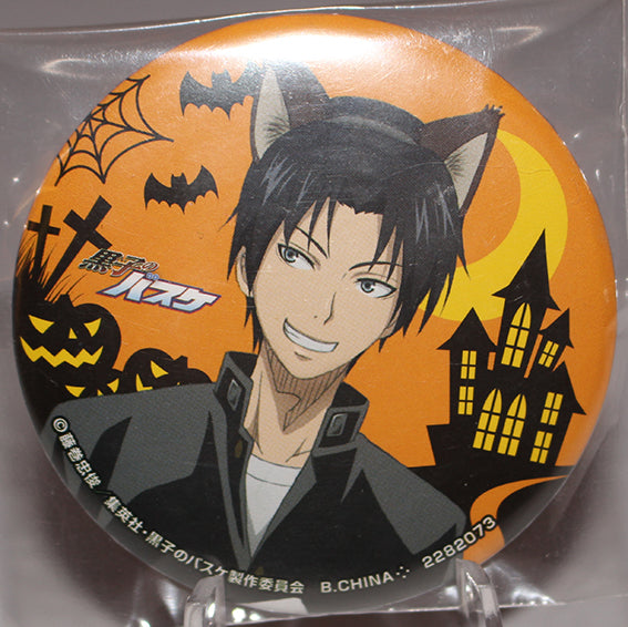 Kuroko no Basket - Takao Kazunari Halloween Capsule Badge Collection (Bandai)