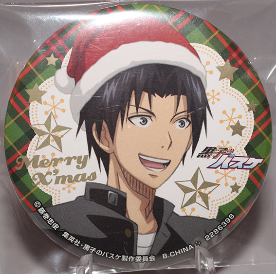 Kuroko no Basket - Takao Kazunari Winter Capsule Badge Collection (Bandai)