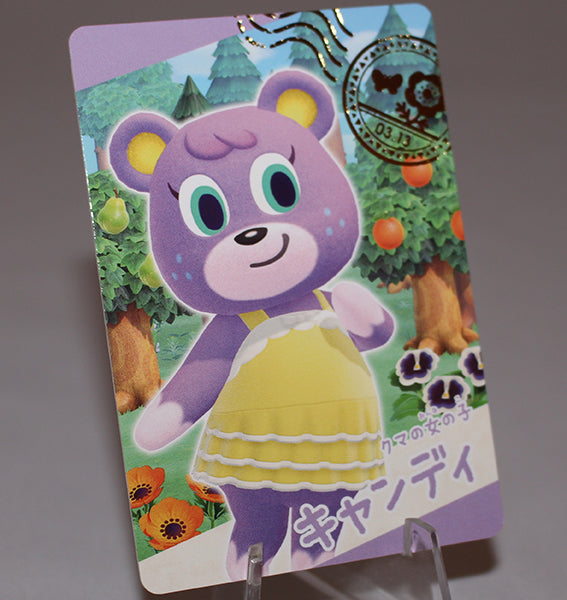Animal Crossing - Megan Gummy Collectible Card (Bandai)