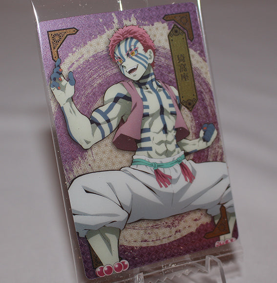 Demon Slayer - Akaza Holographic Wafer Trading Card (Bandai)