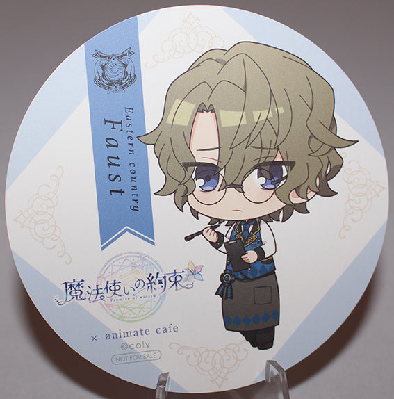 Promise of Wizard - Faust Animate Café Collaboration Coaster (Animate ...