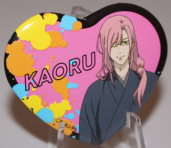 SK8 the Infinity - Kaoru Sakurayashiki Cherry Blossom Hiko Kuji Heart Can Badge (KENMedia)