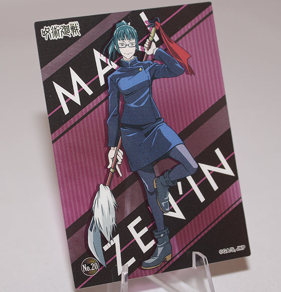 Jujutsu Kaisen - Maki Zenin B Clear Card Collection (Ensky)