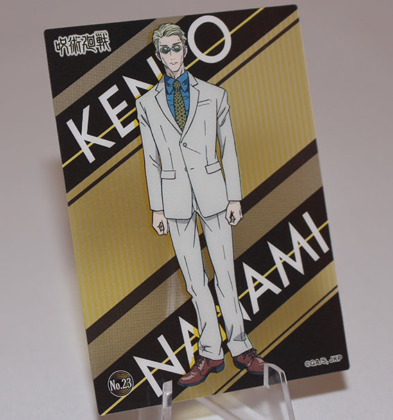 Jujutsu Kaisen - Kento Nanami B Clear Card Collection (Ensky)