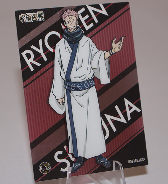 Jujutsu Kaisen - Ryomen Sukuna B Clear Card Collection (Ensky)