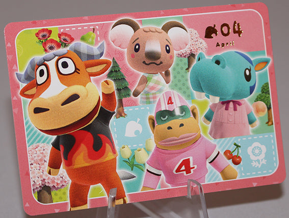Animal Crossing - April Gummy Collectible Card (Bandai)