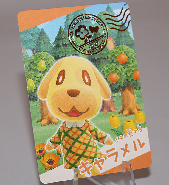Animal Crossing - Goldie Gummy Collectible Card (Bandai)