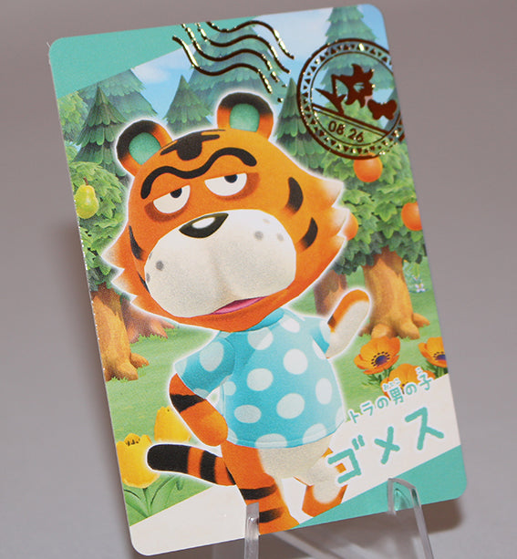 Animal Crossing - Rowan Gummy Collectible Card (Bandai)