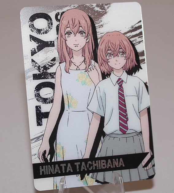 Tokyo Revengers - Hinata Tachibana Metal Card Collection (Carddass)