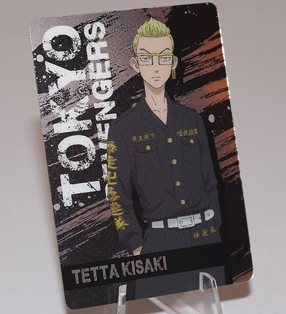 Tokyo Revengers - Akkun Atsushi Sendo Metal Card Collection (Carddass)