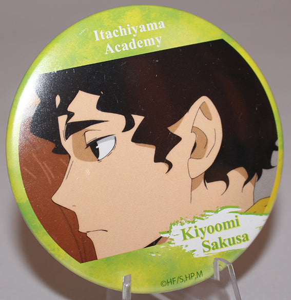 Haikyuu!! - Sakusa Kiyoomi Undameshi Can Badge (POMMOP)