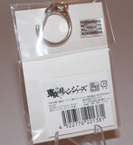 Tokyo Revengers - Takashi Mitsuya Gyugyutto Acrylic Keychain (Bell House)