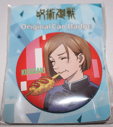 Jujutsu Kaisen - Nobara Kugisaki FamilyMart Collab Exclusive Can Badge (FamilyMart)